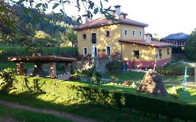 Casa Rural Casa Capión
